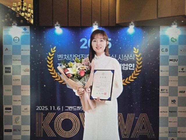 김수경 엔이알 대표