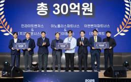 앤스로픽, 저렴한 AI 모델 클로드 하이쿠 4.5 출시...시장 공략 강화