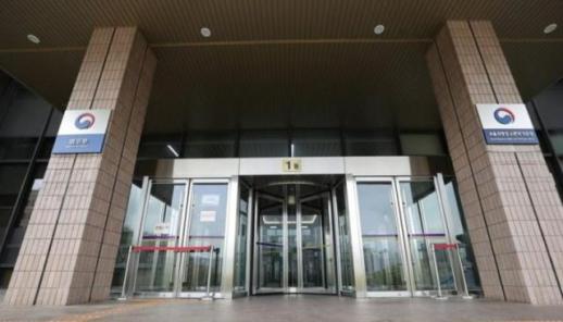 정부-론스타 외환은행 매각 국제 중재 판정, 오는 19일 새벽 선고