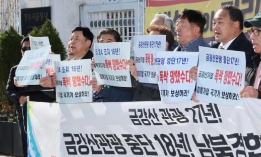 한동훈 민주당, 론스타 소송 반대하더니…승소하자 자화자찬