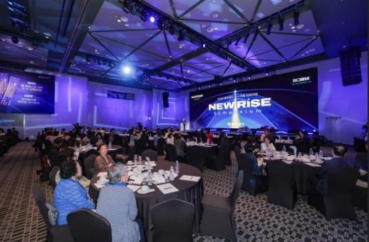 동아제약, 약사들과 학술 교류 강화…NEW RISE 심포지엄 개최