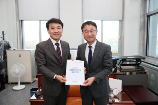 김진태 지사, 국회 예결위원장 등 만나 강원 국비 10조 시대 협의