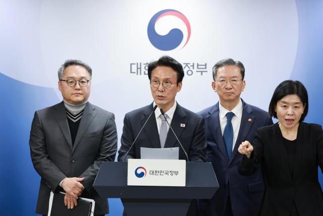 Seoul finally puts Lone Star saga behind after ICSID declares complete win