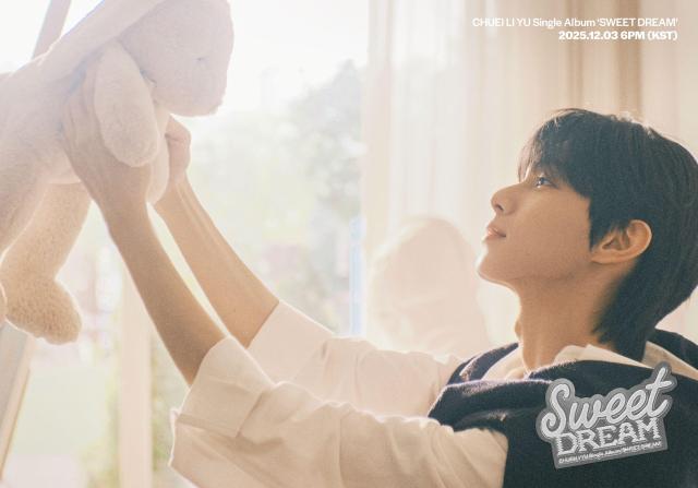 사진FNC엔터테인먼트