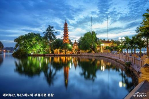 에어부산, 6년여 만에 부산~하노이 노선 운항 재개