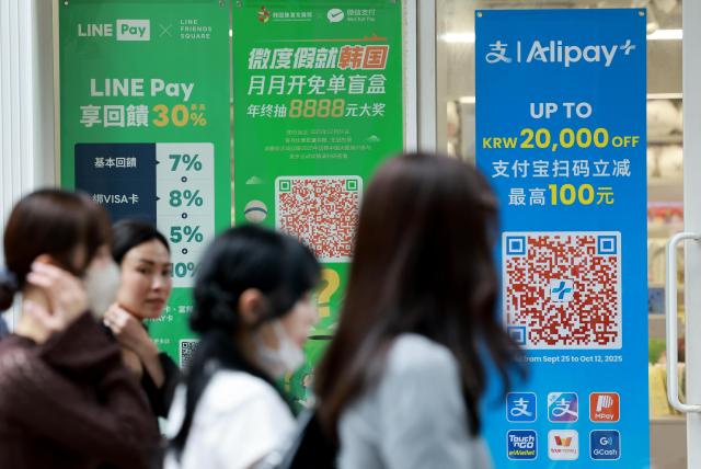 赴日游"凉凉"韩国成中国游客出境游最热门目的地