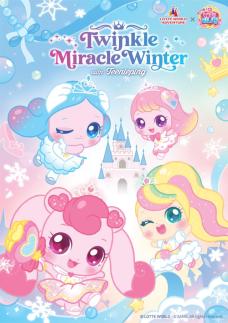 나는 솔로 28기 현숙 행복했다…맘에 드는 사람 만나면 또 퍼줄 것