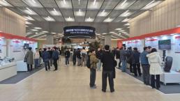 [2025 한일경제포럼] 이지평 교수 한일 경제연합체 구성해 룰 세터 되자