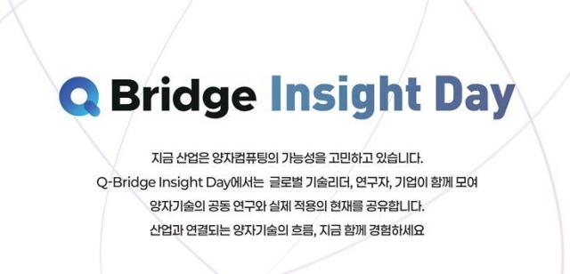 자료인천광역시