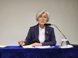 與 野와 항소 포기 국정조사 실시 합의…범위·명칭은 협의해야