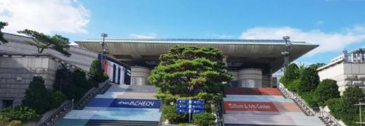 [로컬컬처] 연말을 근사하게… 인천의 겨울 물들일 6편의 공연