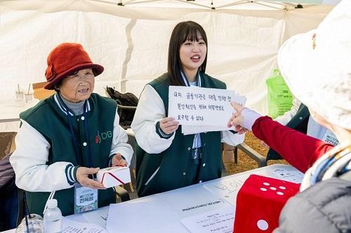 사진DB김준기문화재단