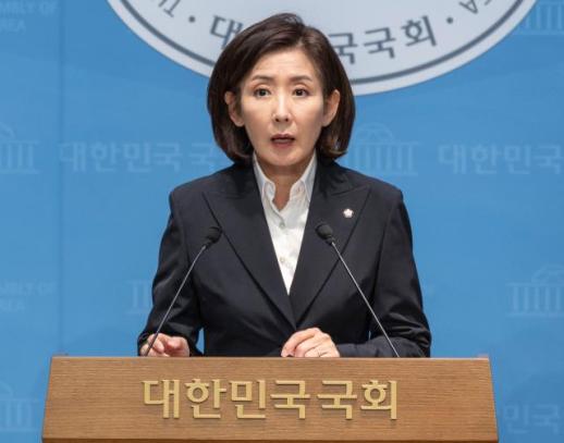 나경원 내년 지방선거 전광훈·이준석 등 뜻 같으면 함께해야  