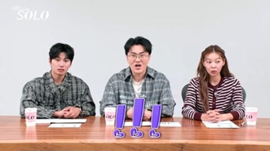 사진SBS Plus ENA 나는 솔로