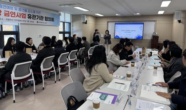 사진전북특별자치도교육청