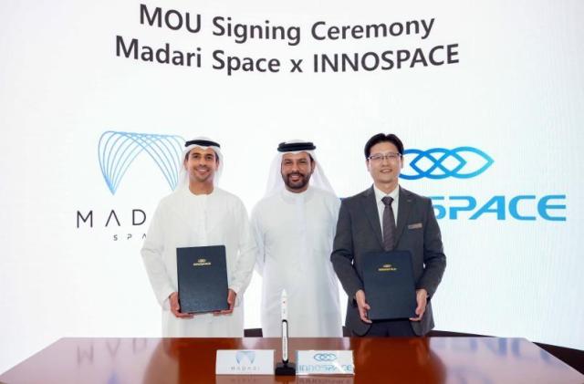 이노스페이스, UAE와 우주 데이터센터 공동 구축…두바이 에어쇼서 MOU 체결