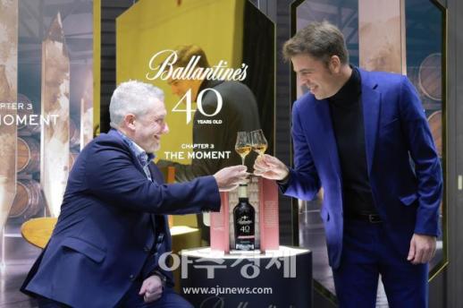 [포토] 발렌타인 40년, 한정판 더 모먼트 공개