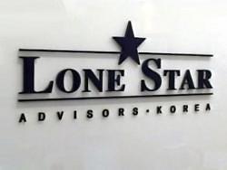 사진아주경제DB