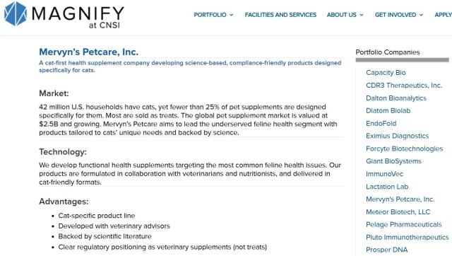 유유제약 반려동물사업 미국 법인 설립-magnify 홈페이지 캡쳐사진유유제약