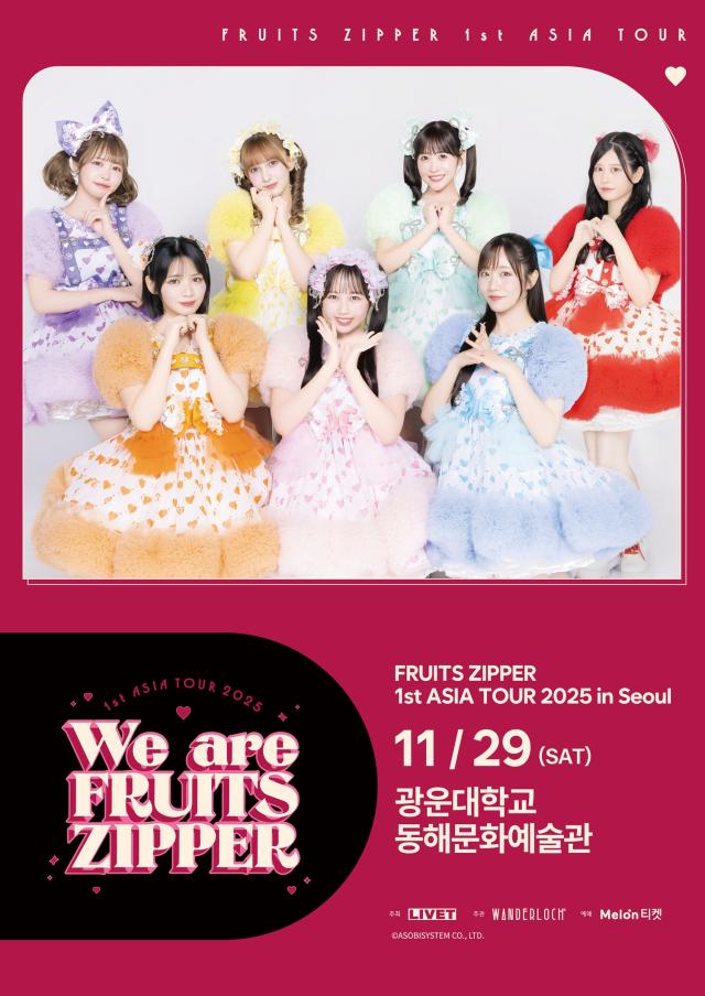 사진ASOBISYSTEM Co Ltd