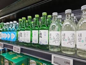 Alcoholic beverages to carry bigger warning labels