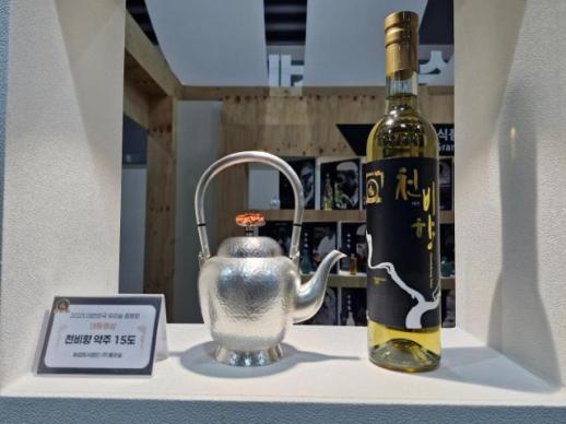 Seoul tweaks rules on artisanal spirits but disappoints brewers hoping to ride the K-wave