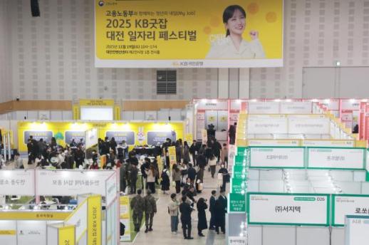 K-필러 들고 세계로…在韓 러시아 청년의 IPO 도전