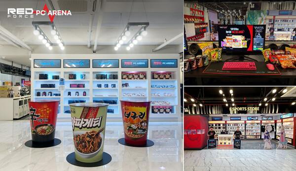 ẢnhRedForce PC Arena