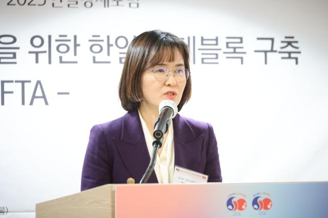 19일 서울 중구 서울외신기자클럽에서 열린 2025 한일경제포럼에서 김선영 외교부 양자경제외교국장이 축사를 하고있다 AJP 한준구