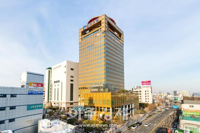 광주은행이 광주 북구와 남구 금고로 지정됐다 사진은 광주은행 본점 사진광주은행