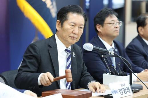 정청래, 대구 찾아 잃어버린 시간 다시 돌리겠다…영남발전특위도 준비