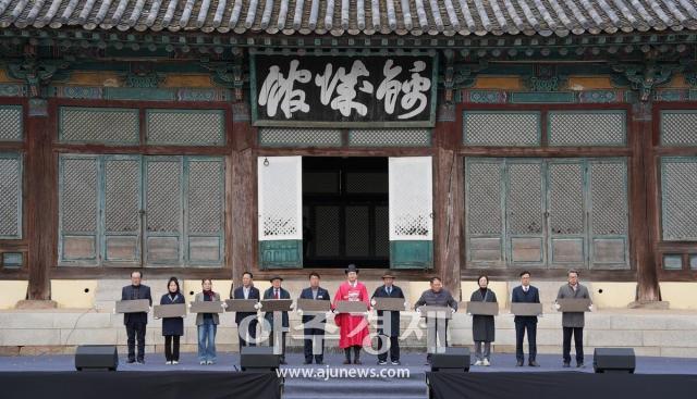 나주시는 국가문화유산 보물 금성관을 해체하고 새로 단장하기로 했다 사진은 금성관 모습사진나주시