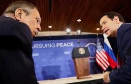 미·러, 28개 조항 우크라이나 전쟁 휴전 방안 준비