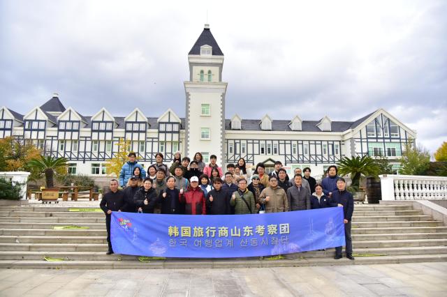 韩国旅行商考察团盛赞黄渤海新区： 山海之间的诗意邂逅