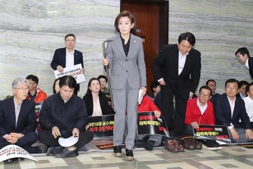 패스트트랙 충돌 6년 7개월 만에 1심…나경원·황교안 등 내일 선고