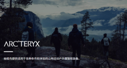 짱구도 직격탄…중일 관계 악화에 민간문화 교류도 스톱