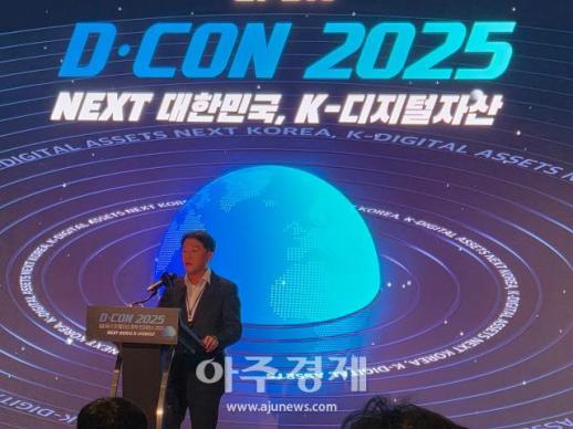 서울시–국토부 국장급 회의 가동…노량진 찾은 오세훈 이주비 문제 꼭 관철