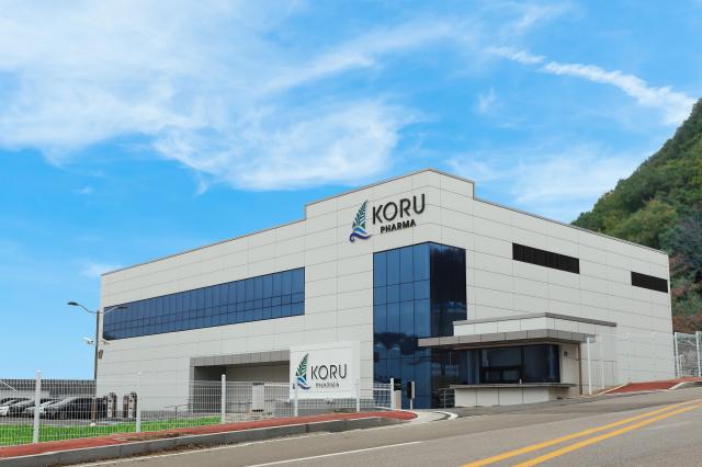 코루파마 춘천 공장 전경 사진코루파마