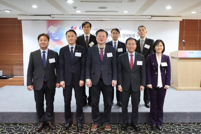 Aju-sponsored Korea-Japan forum calls for bilateral FTA as a stepping stone toward economic bloc