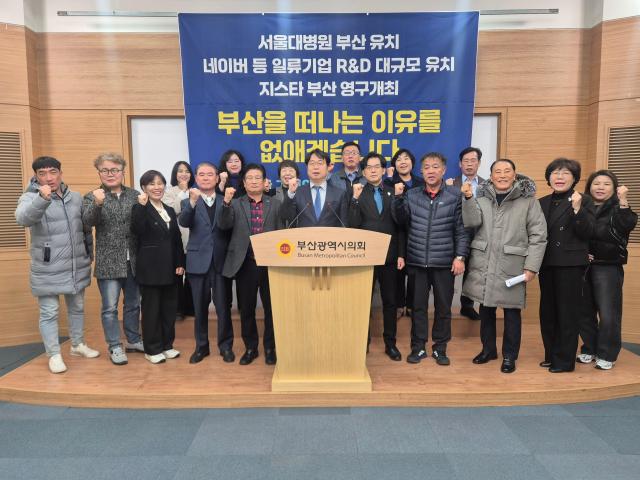 사진박연진 기자