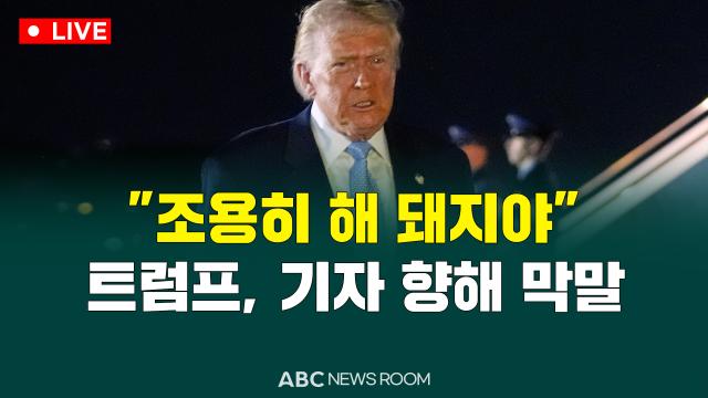 제작ABC