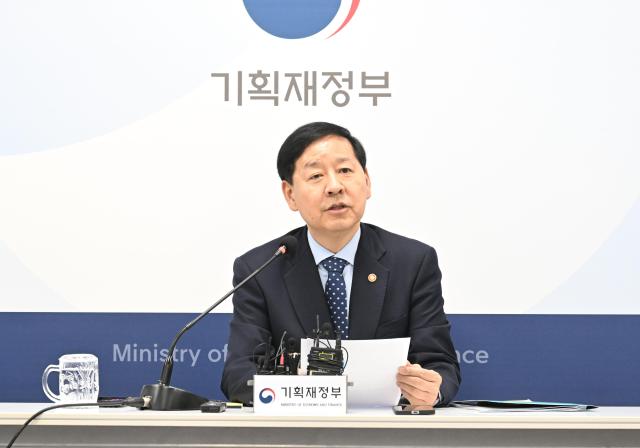 구윤철 부총리 금산분리 근본정신 훼손 않는 범위서 검토