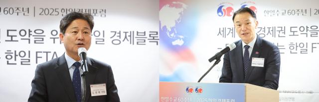 Matsuo Hirotaka minister at Japanese embassy in Seoul L and Rep Kim Young-bae R speaks at Korea-Japan Economic Forum at SFCC Club on Nov 19 2025