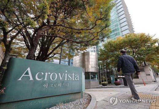  李대통령, 김건희특검 수사기간 추가 연장 승인…연말까지 수사