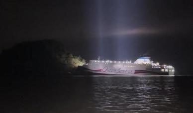 [2보] 신안 장산도 해상서 267명 탄 여객선 좌초