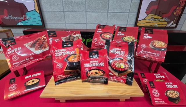 투다리 서산공장에서 생산하고 있는 가정간편식 제품들 사진김현아 기자