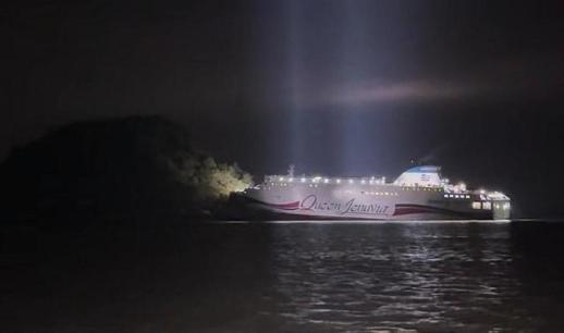 해경 신안 좌초 여객선, 변침 시기 놓쳐…운항 과실 판단