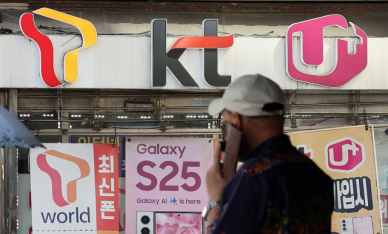 통신3사, 최대 5조원짜리 주파수 고지서에 업계 초비상