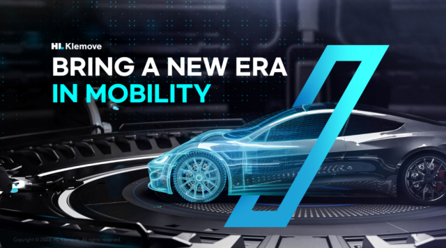 HL클레무브의 자율주행 기술 이미지 사진HL클레무브