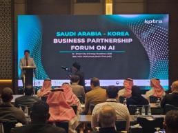 삼성전기, 2년 연속 동반성장지수 최우수 등급 획득